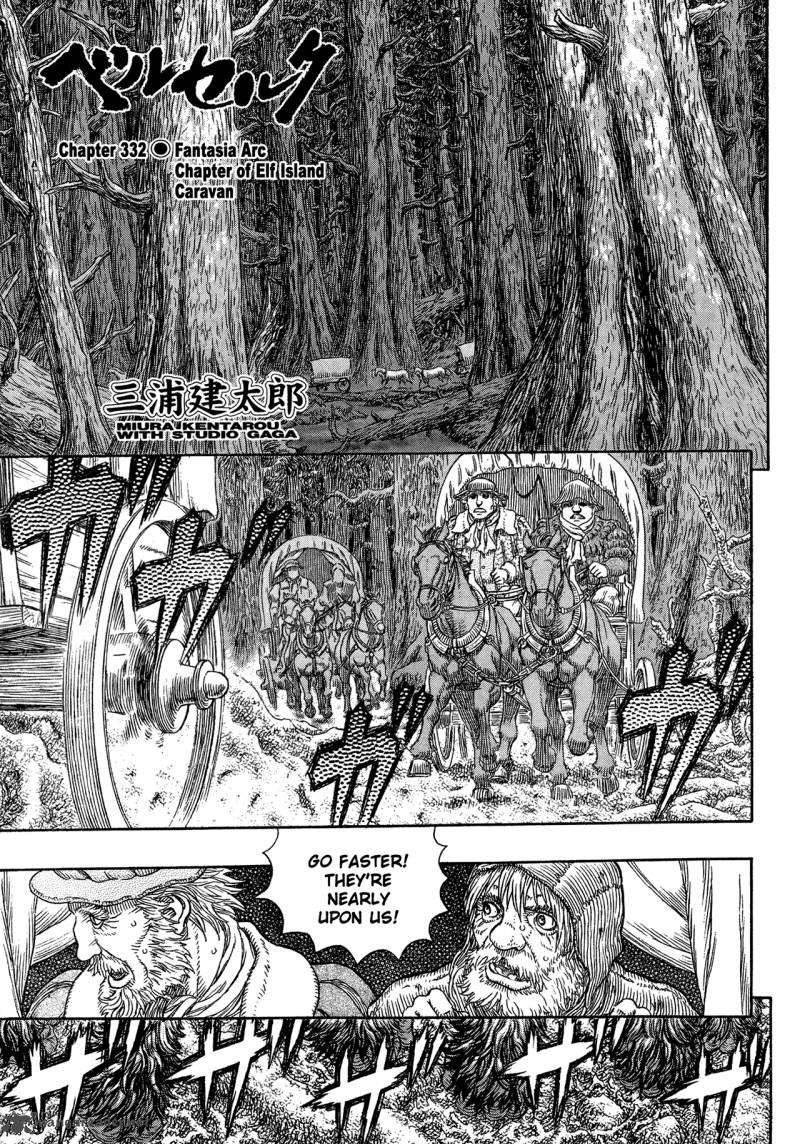 Chapter 332 - Page 1