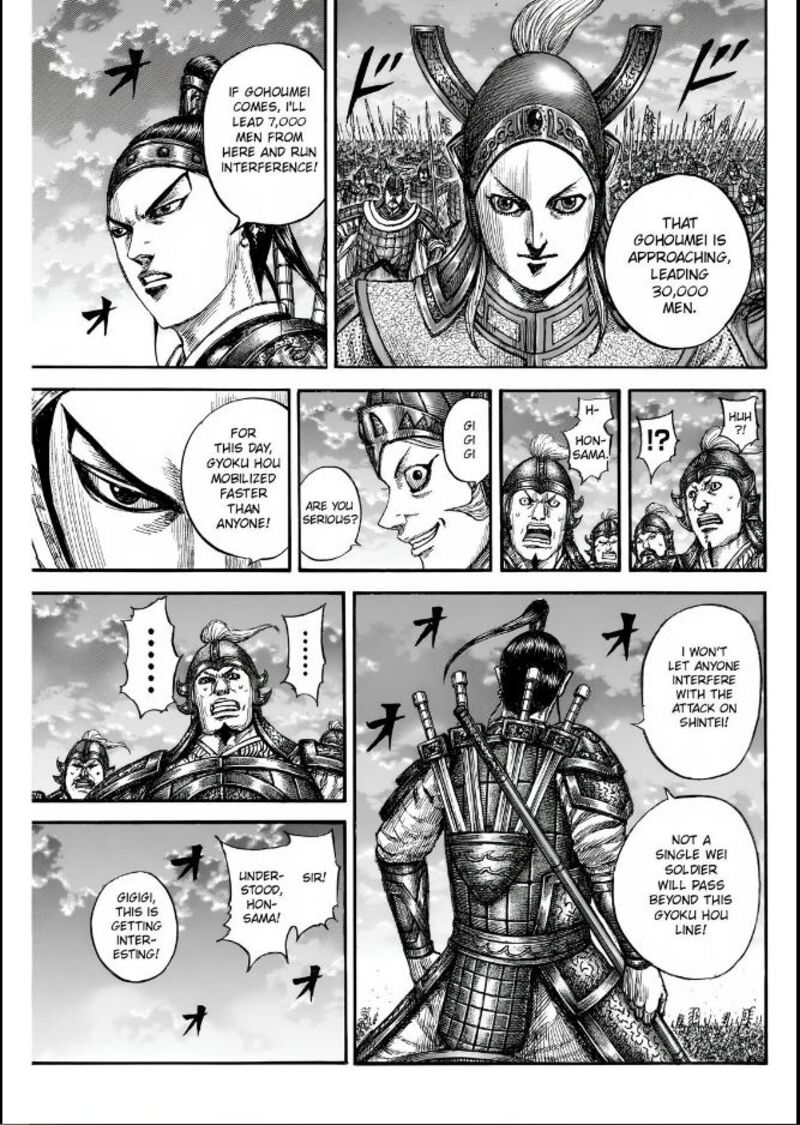 Chapter 834 - Page 11