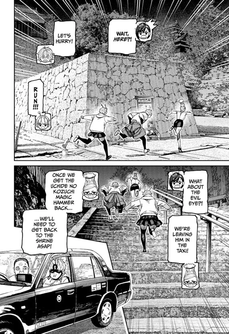 Chapter 202 - Page 2