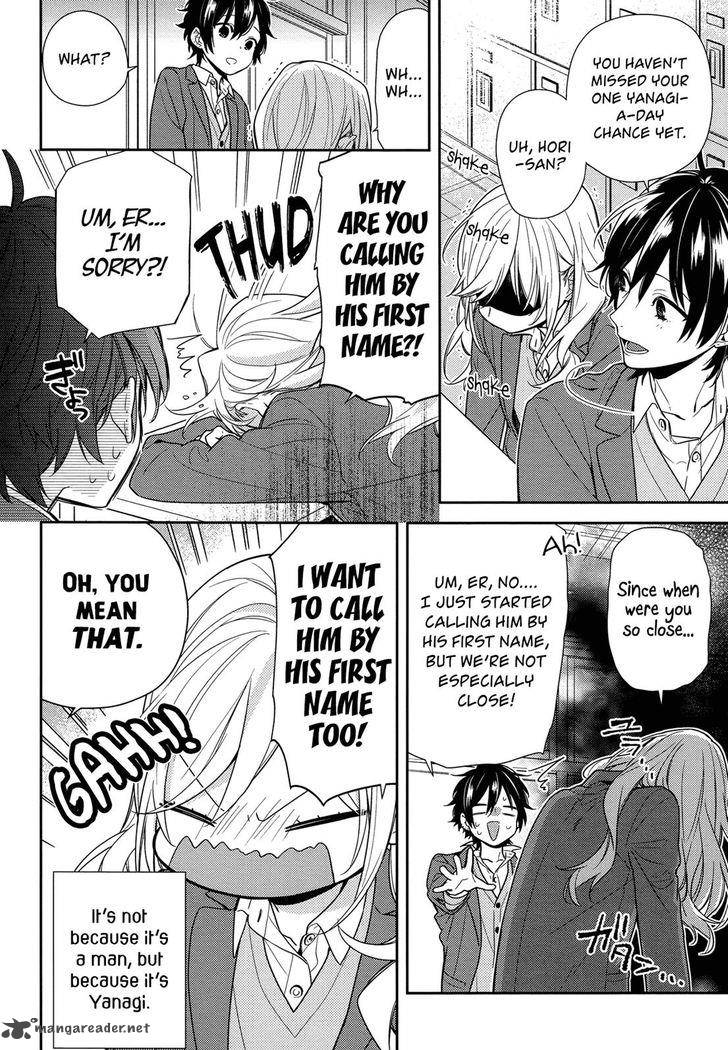 Chapter 82 - Page 4