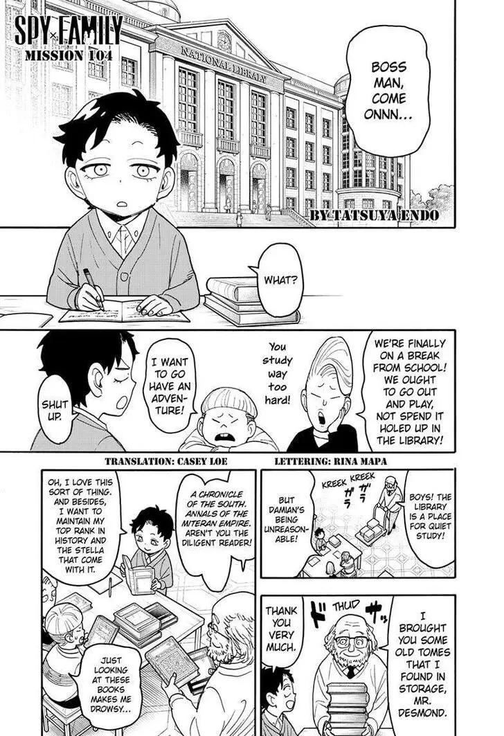 Chapter 104 - Page 1