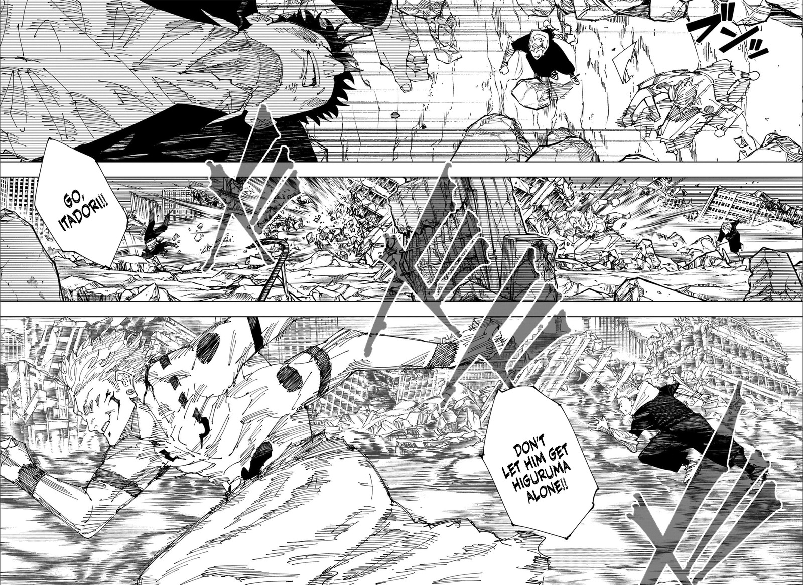 Chapter 246 - Page 13