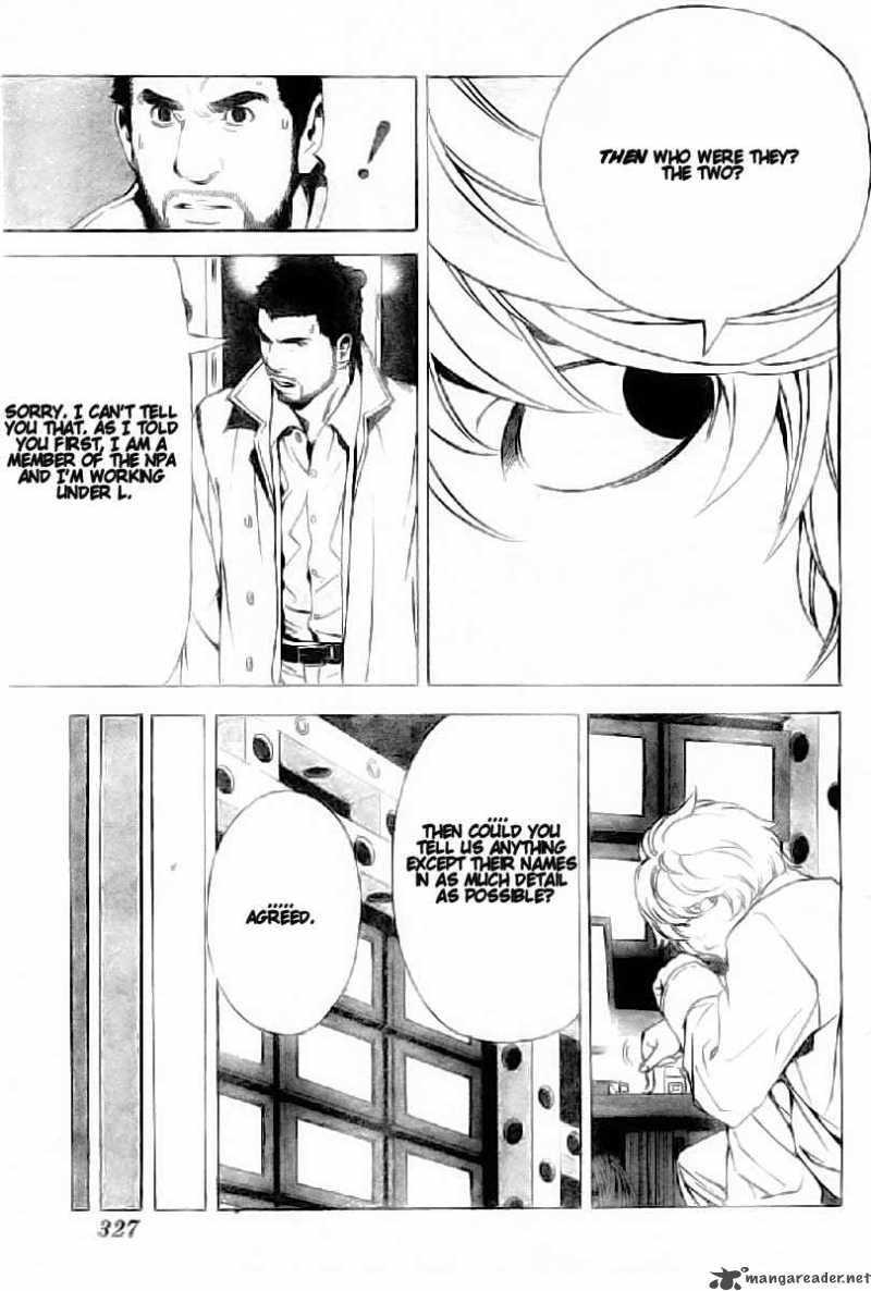 Chapter 82 - Page 15
