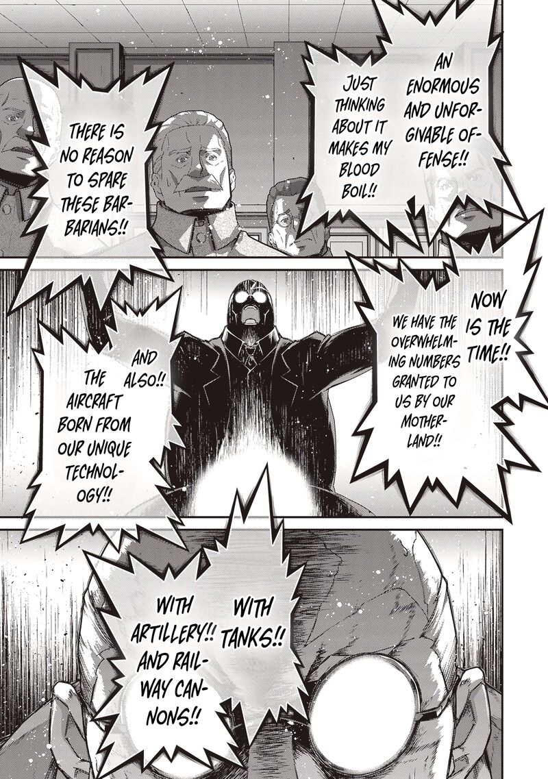 Chapter 94 - Page 21