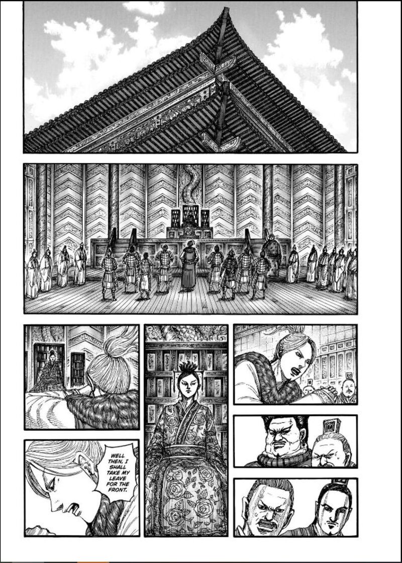 Chapter 848 - Page 14