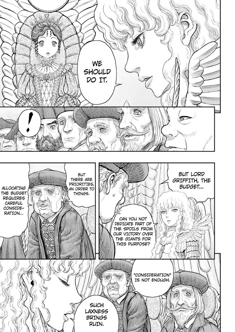 Chapter 358 - Page 8