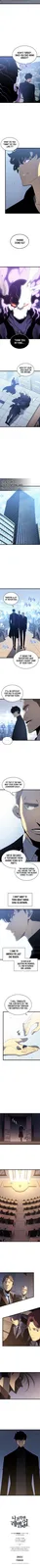 Chapter 147 - Page 5