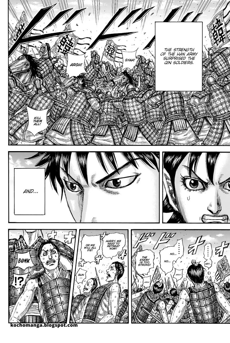 Chapter 817 - Page 7