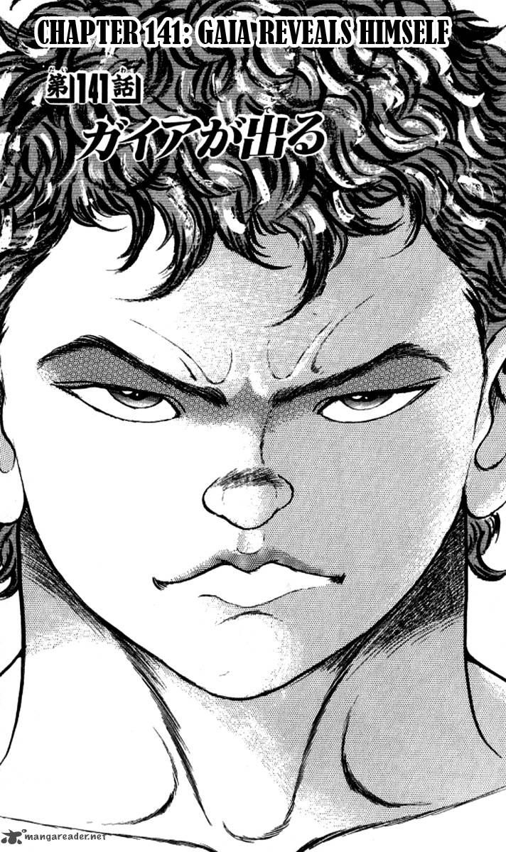 Chapter 141 - Page 1