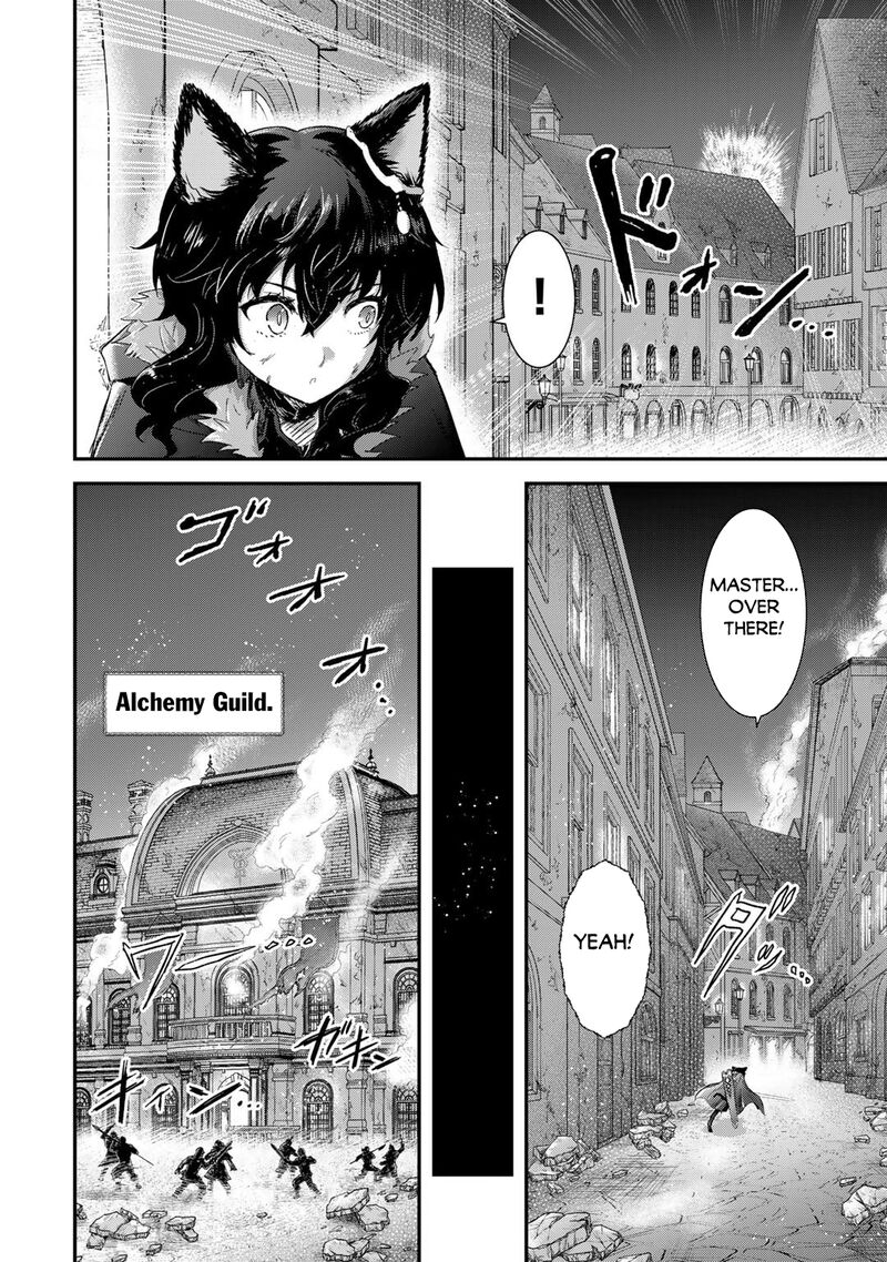 Chapter 81 - Page 8