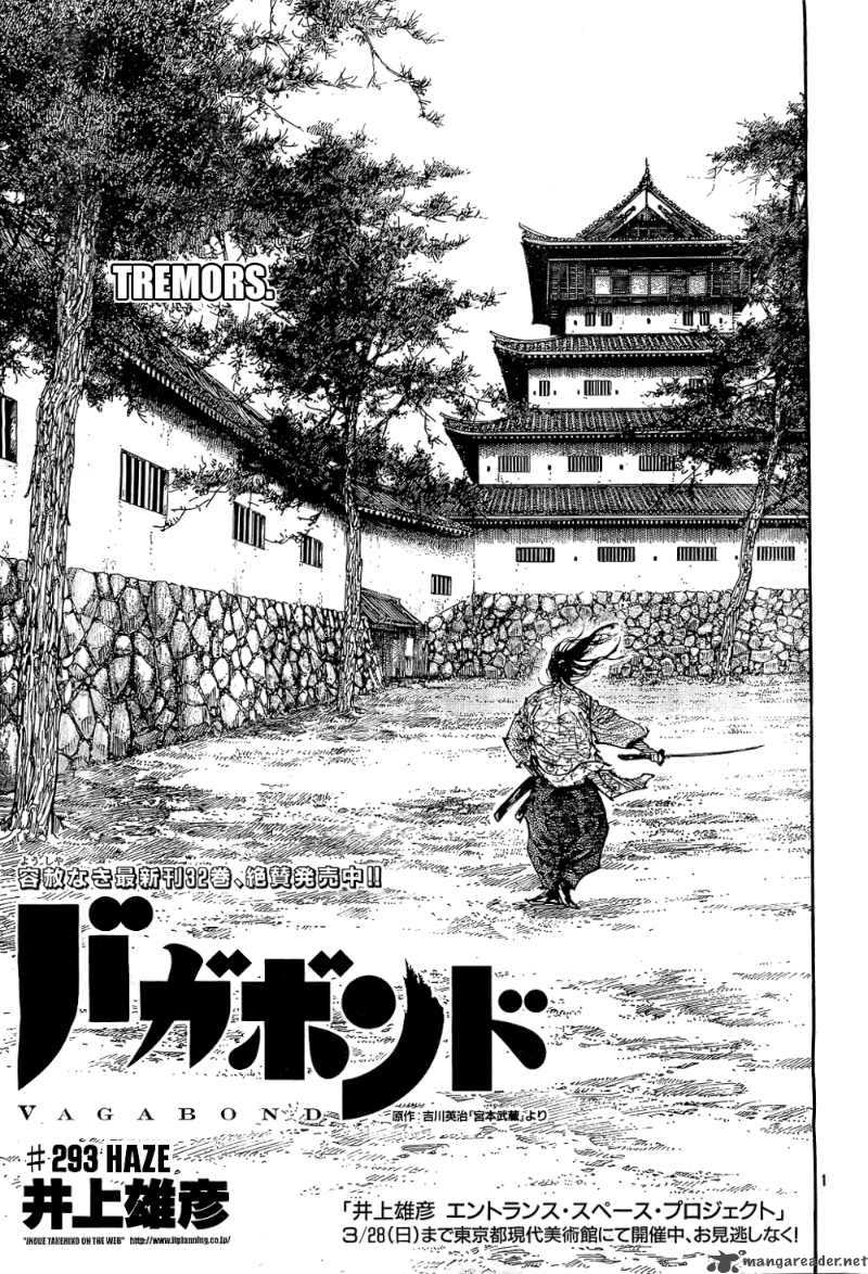 Chapter 293 - Page 1