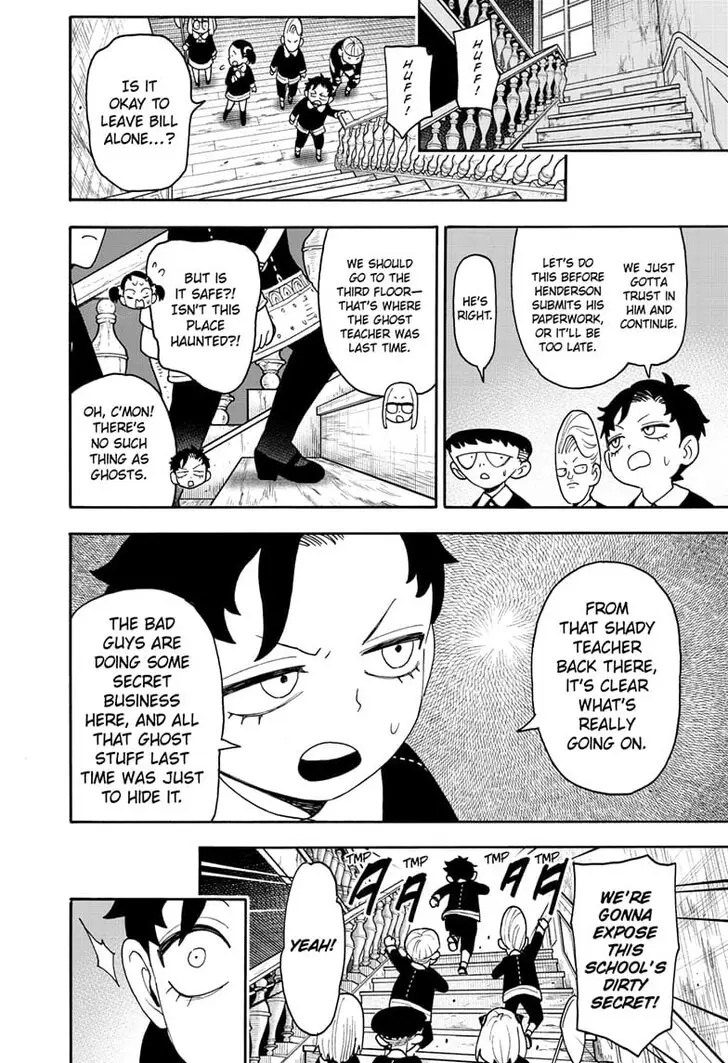 Chapter 125 - Page 10