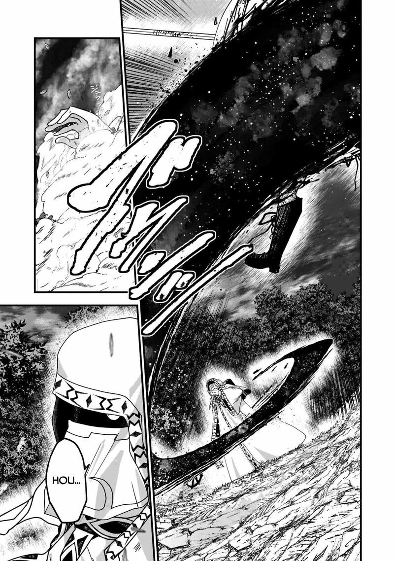 Chapter 52 - Page 1