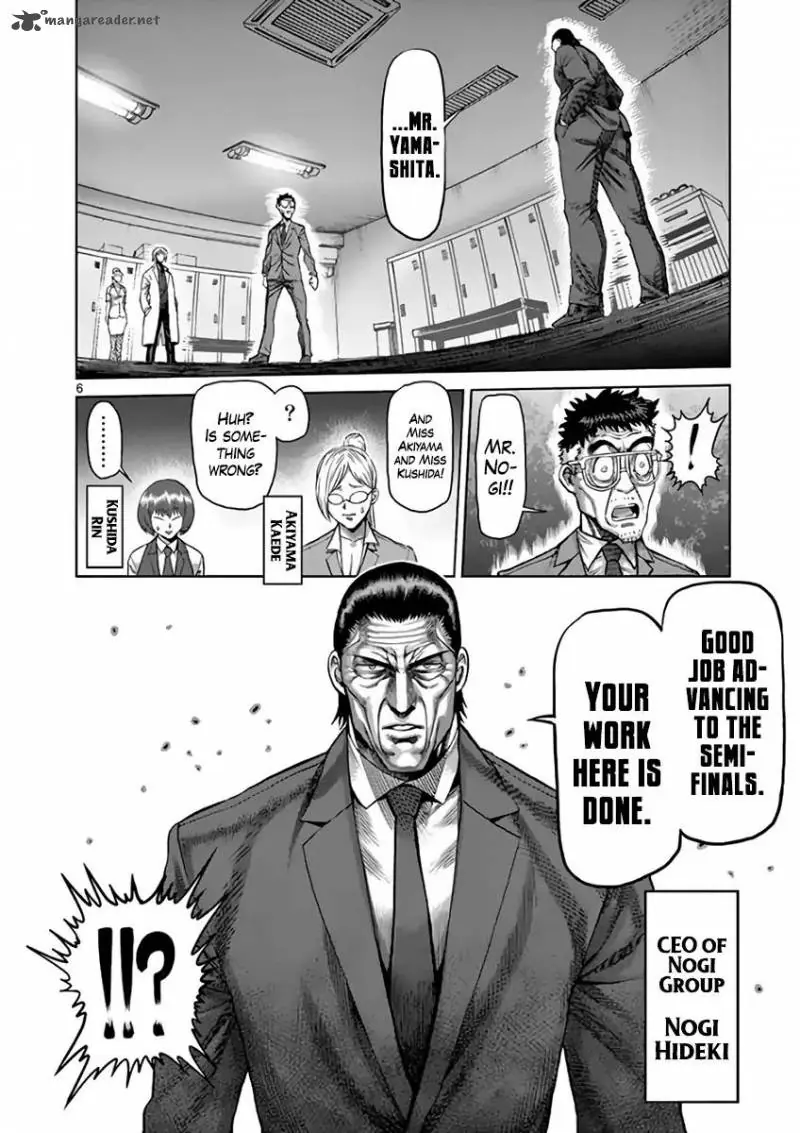 Chapter 215 - Page 6