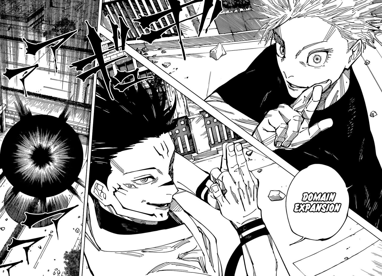 Chapter 225 - Page 12
