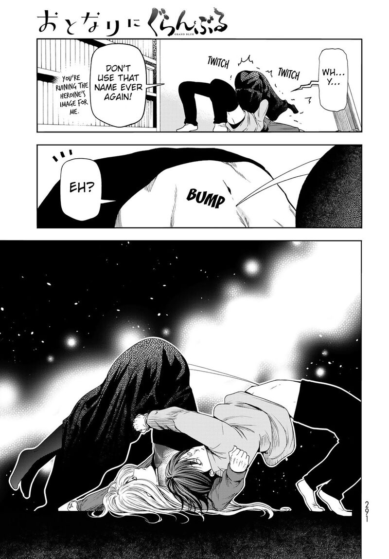 Chapter 83 - Page 18