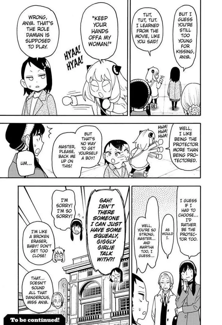 Chapter 105.5 - Page 5
