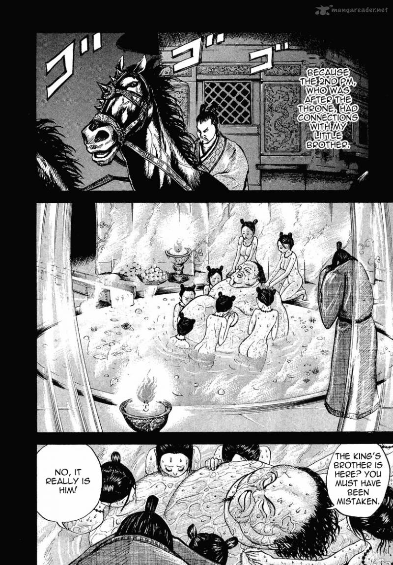 Chapter 5 - Page 12