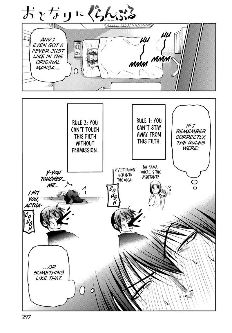 Chapter 83 - Page 24