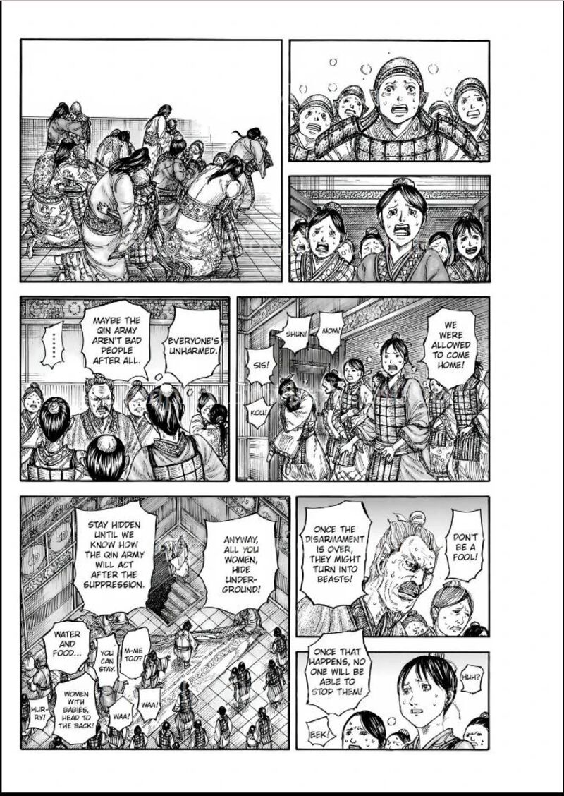 Chapter 839 - Page 2