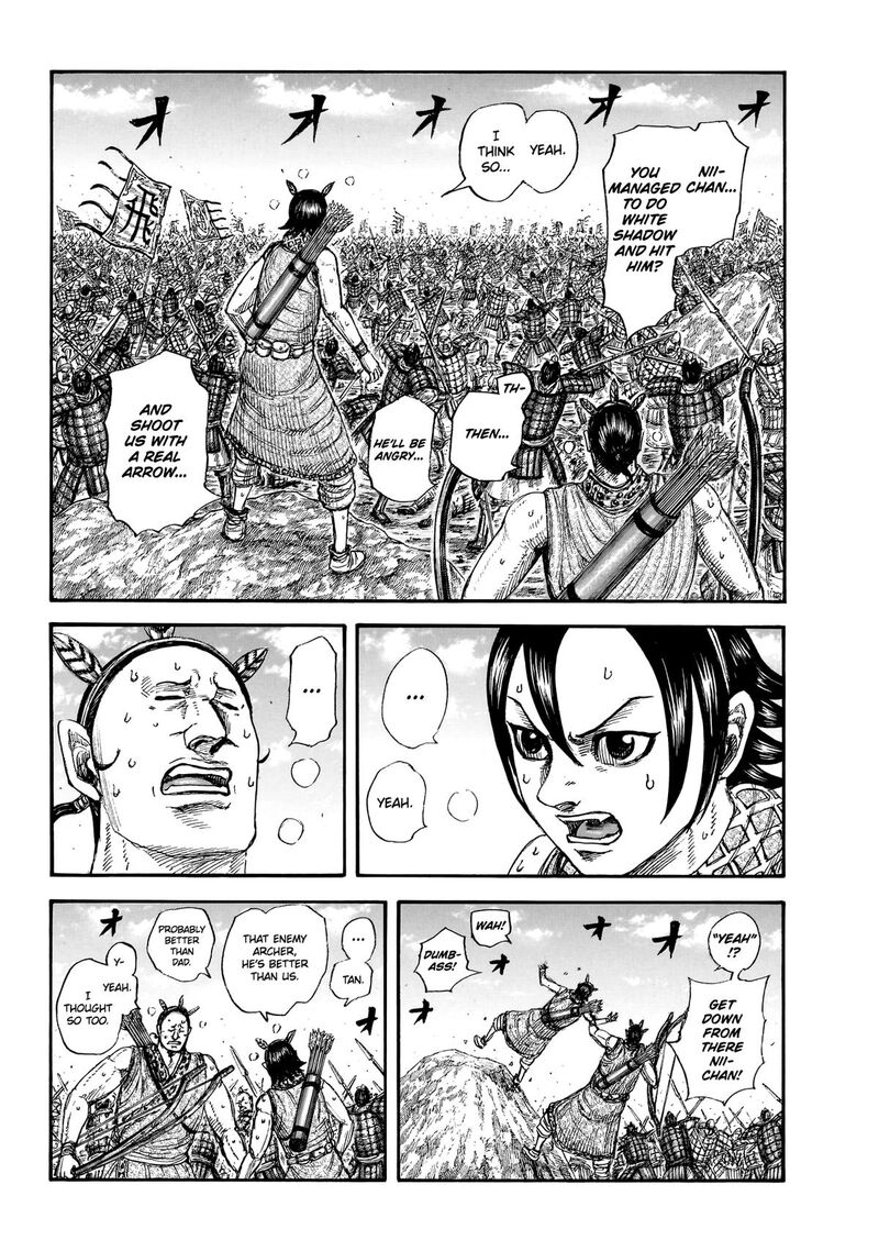 Chapter 860 - Page 3