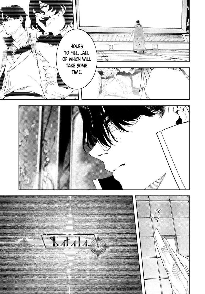 Chapter 62 - Page 6