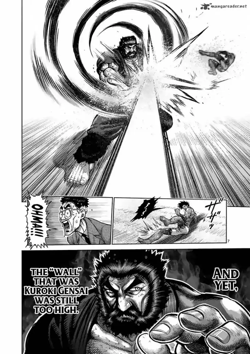 Chapter 232 - Page 7