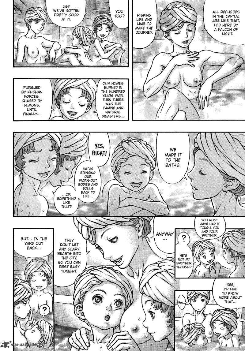 Chapter 334 - Page 16