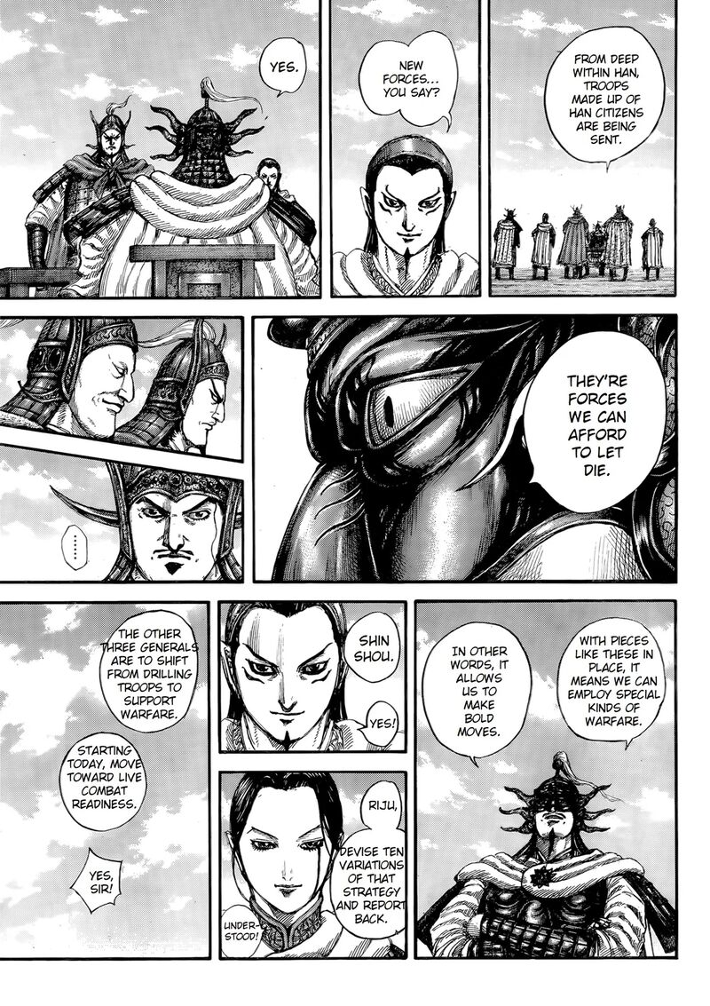 Chapter 845 - Page 16