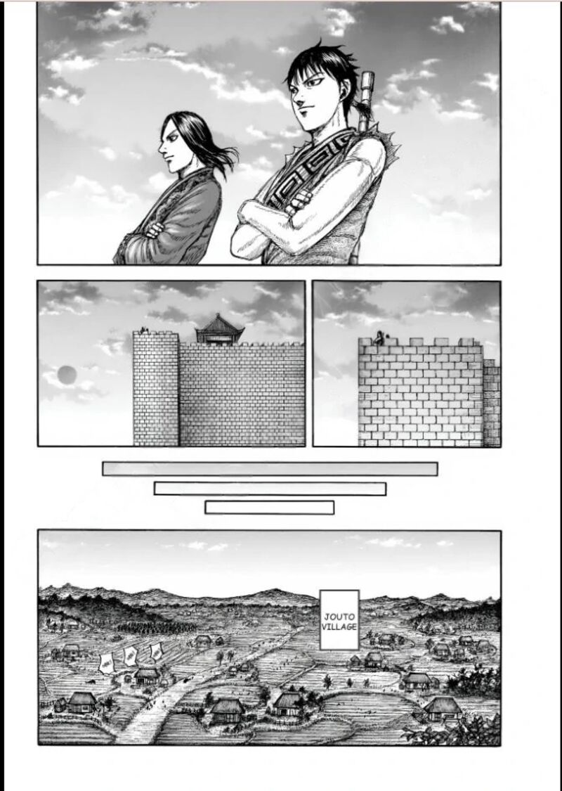 Chapter 846 - Page 12