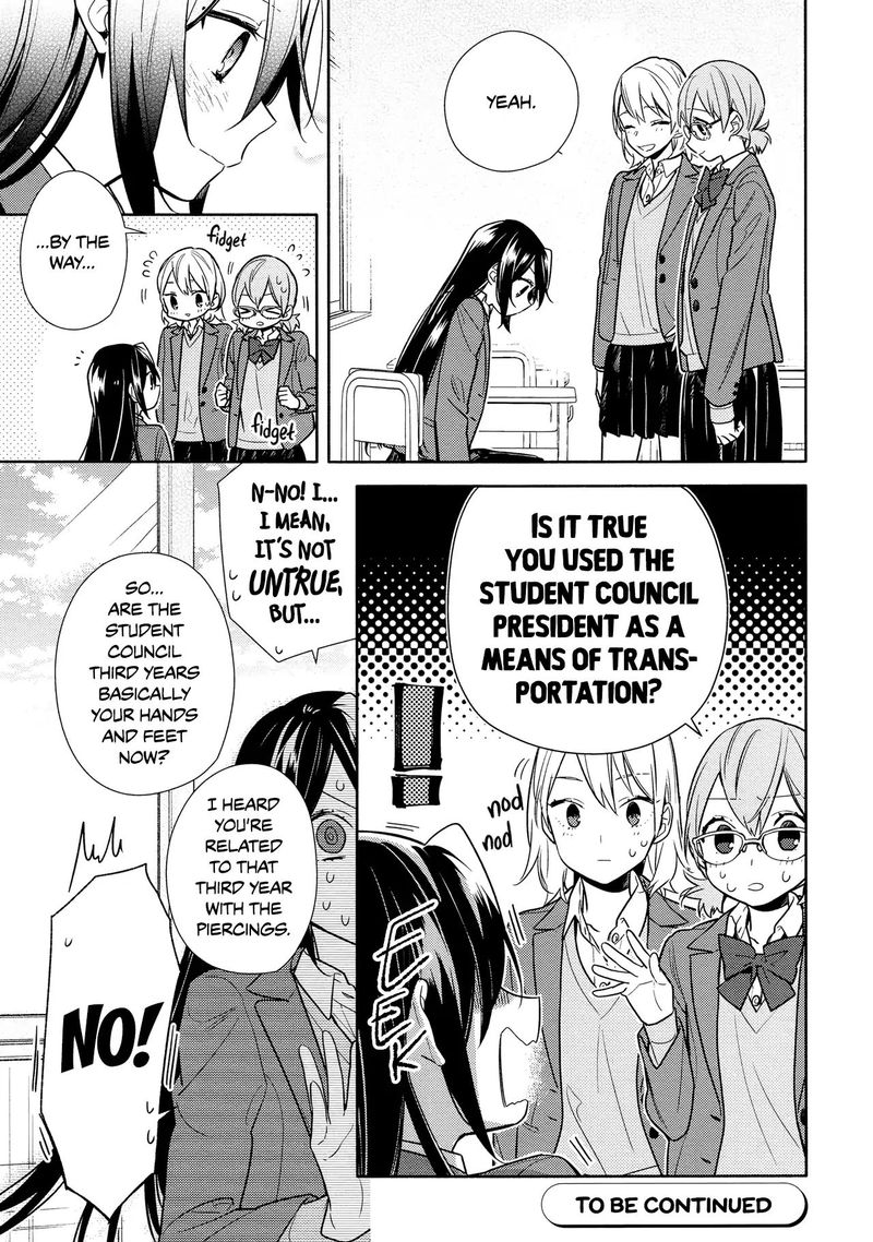 Chapter 105 - Page 17
