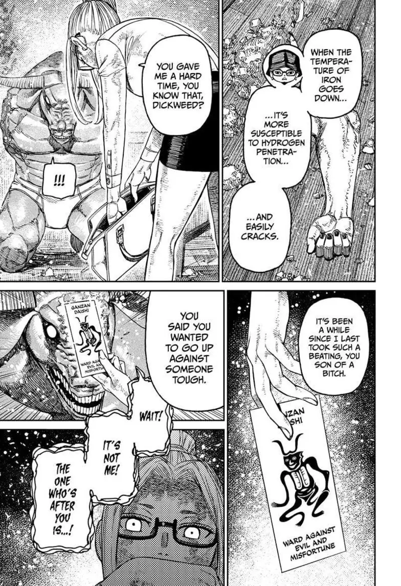 Chapter 178 - Page 21