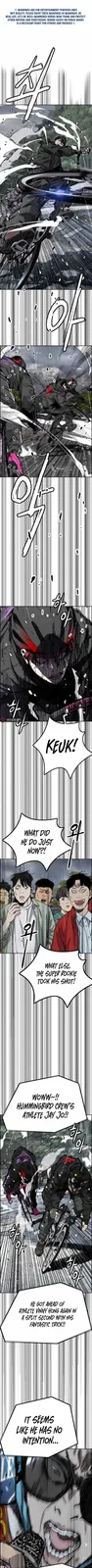 Chapter 538 - Page 1