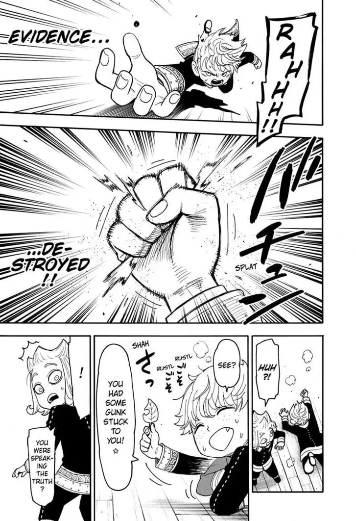 Chapter 112.2 - Page 12