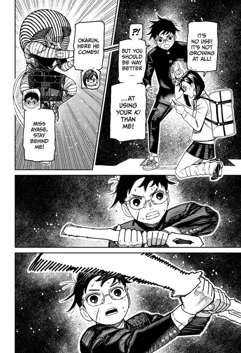Chapter 218 - Page 6