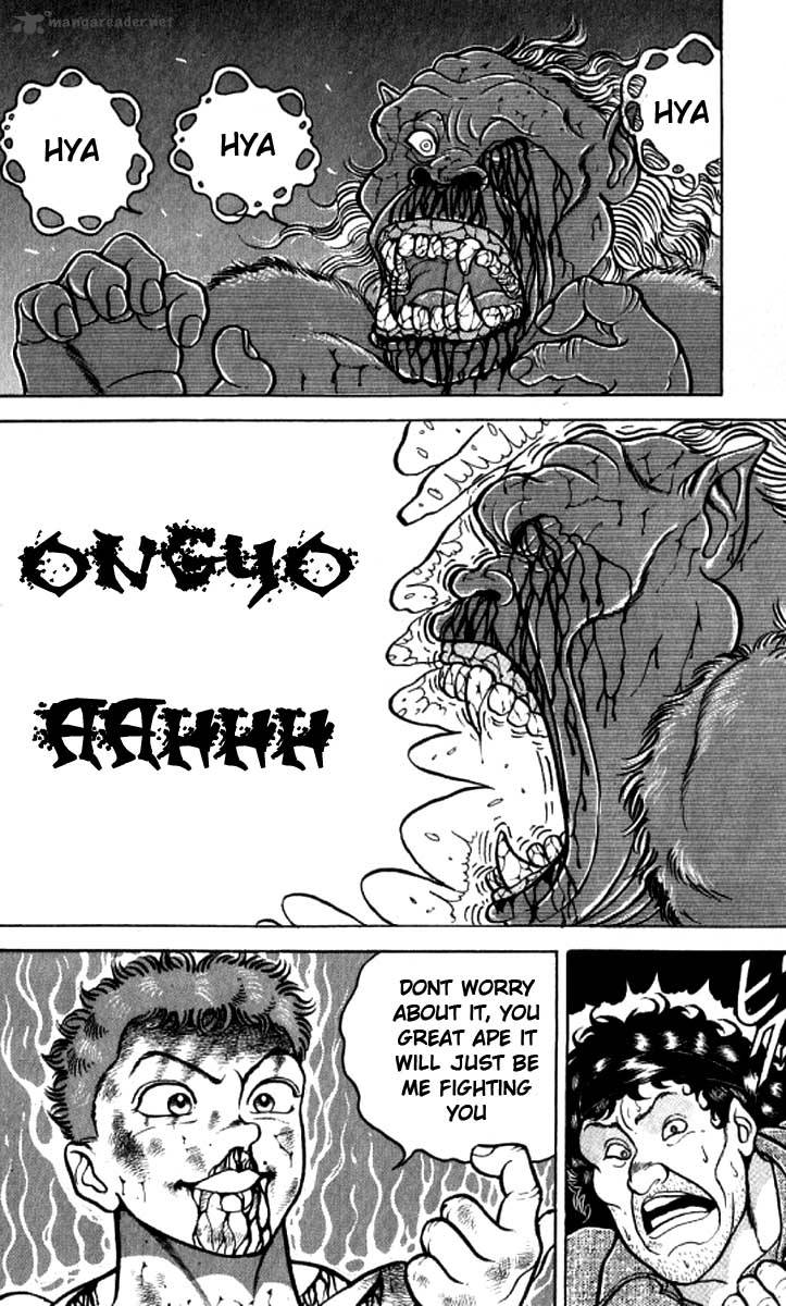 Chapter 103 - Page 7