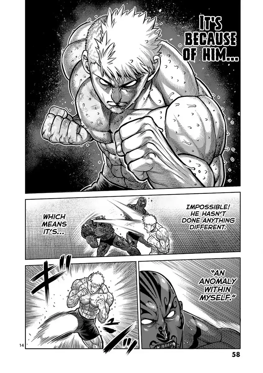 Chapter 193 - Page 14