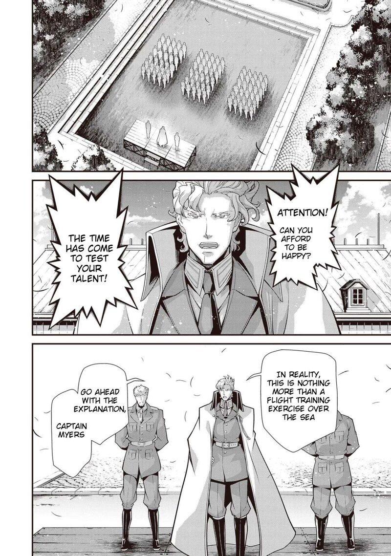 Chapter 82 - Page 18