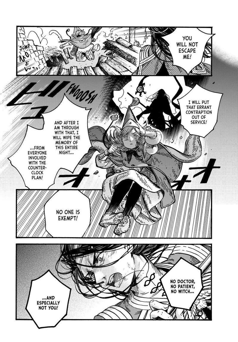 Chapter 79 - Page 17