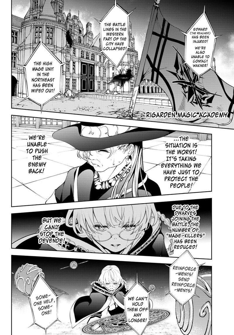 Chapter 26 - Page 35