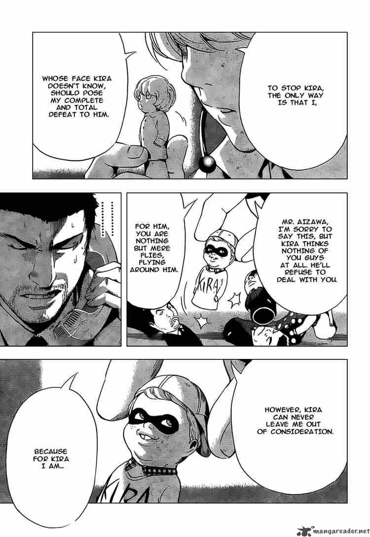 Chapter 94 - Page 16