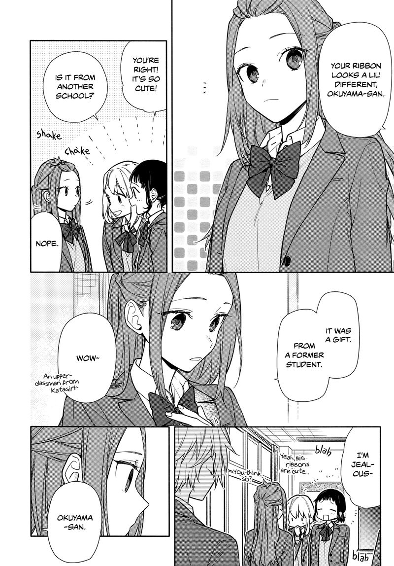 Chapter 120 - Page 2