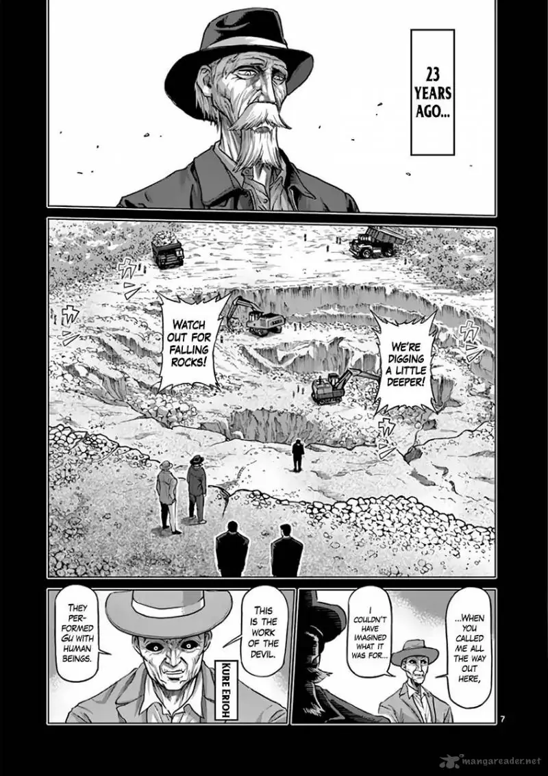Chapter 224 - Page 7