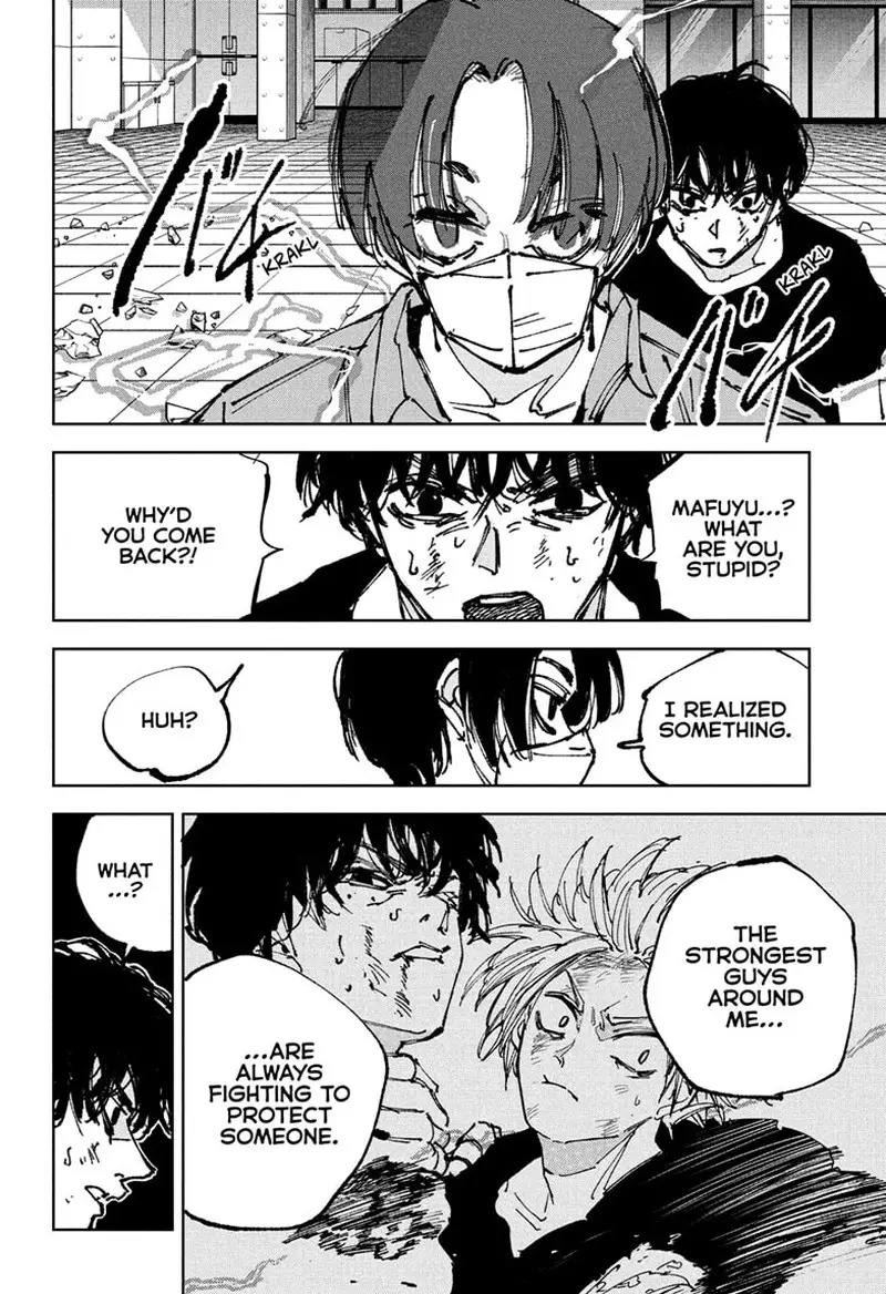 Chapter 235 - Page 5