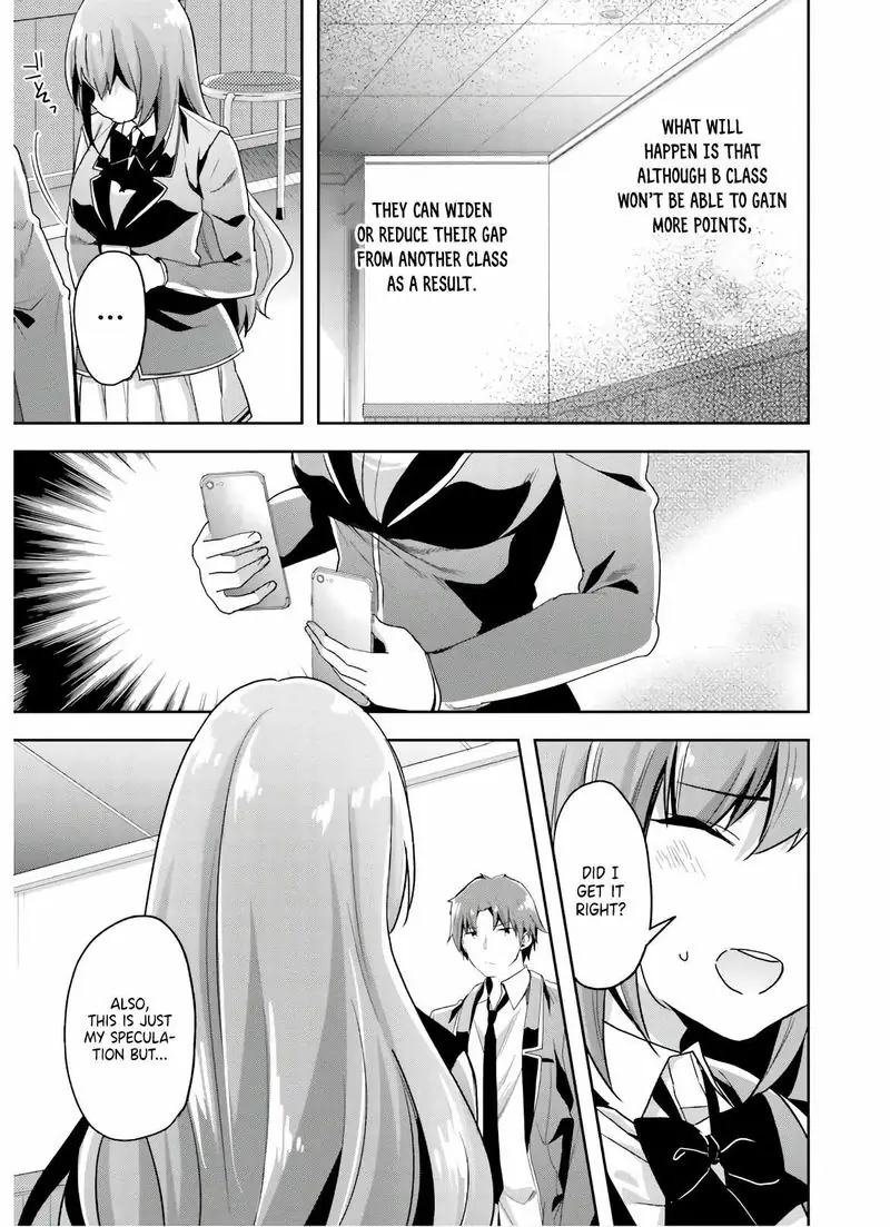 Chapter 48 - Page 17