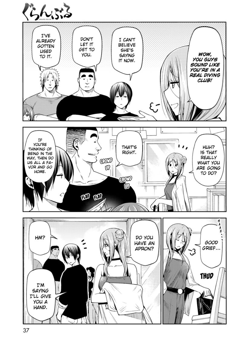Chapter 77 - Page 3