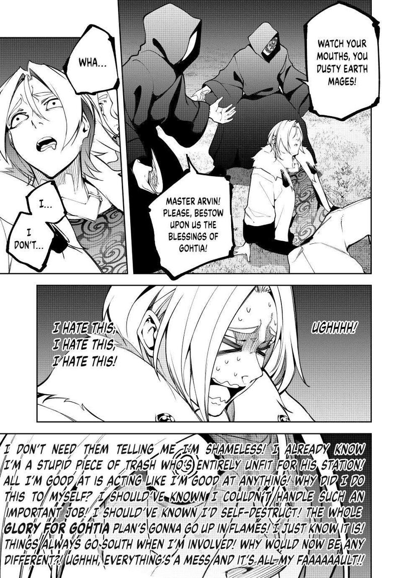 Chapter 51 - Page 15