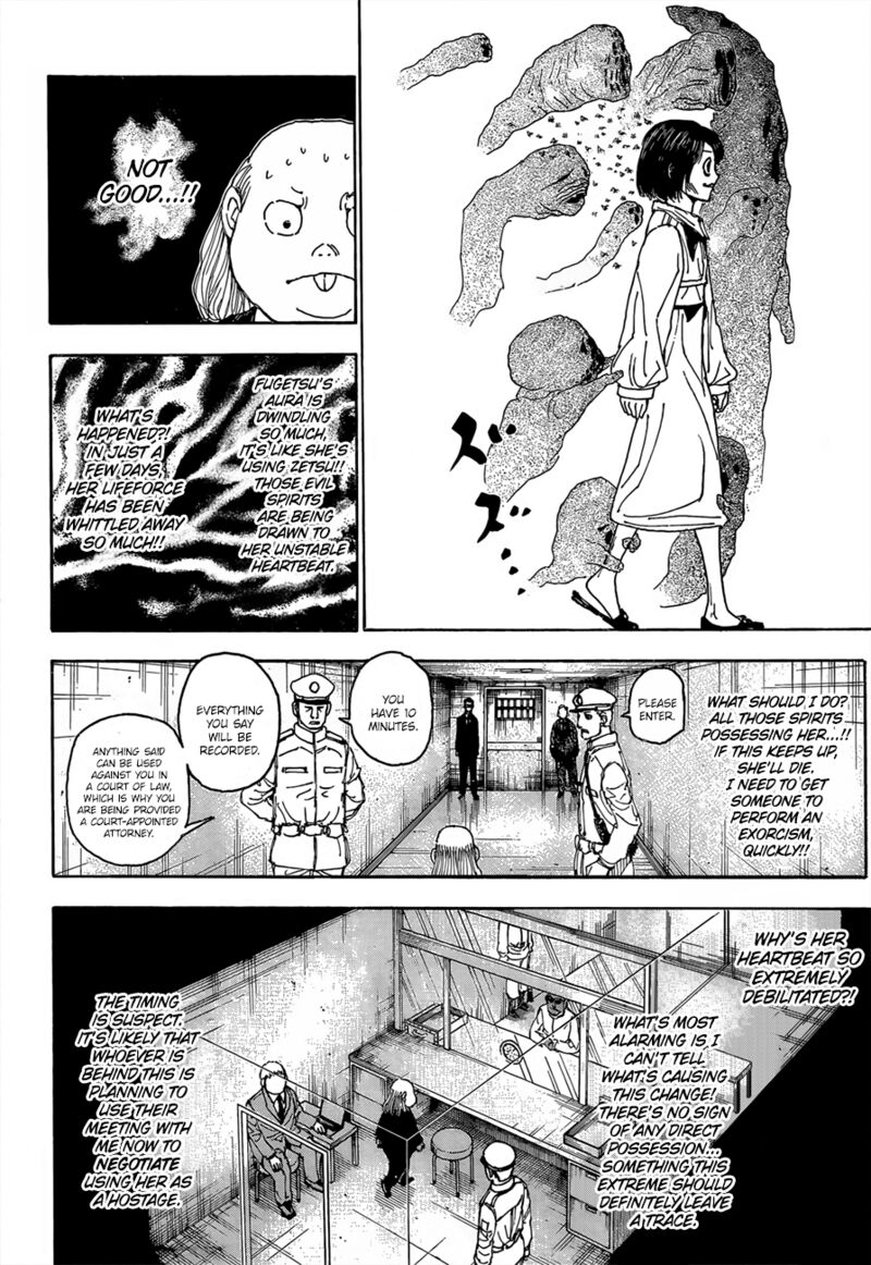 Chapter 400 - Page 16