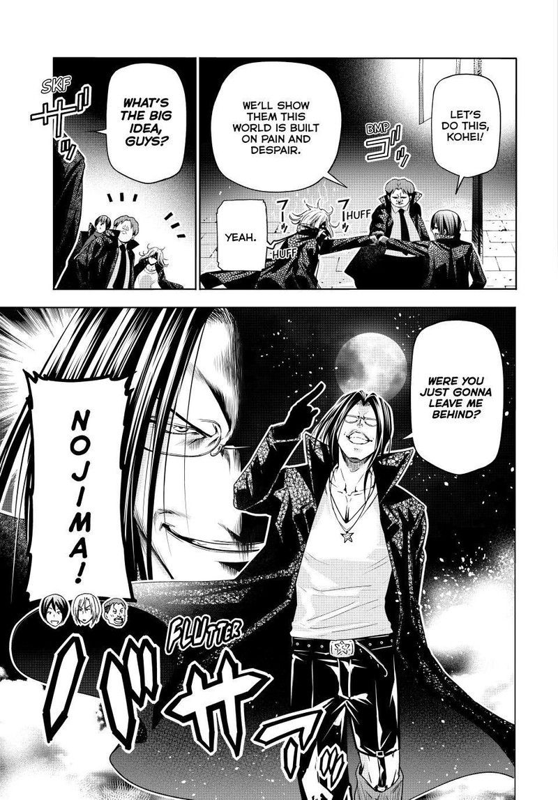 Chapter 85 - Page 23