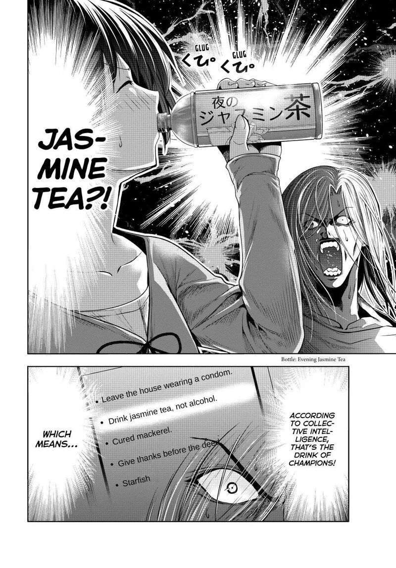 Chapter 97 - Page 20